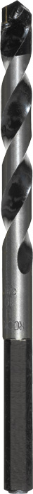 kwb SUPER ROCKER® Beton- und Steinbohrer 100/45 mm, ø 5.0 mm
