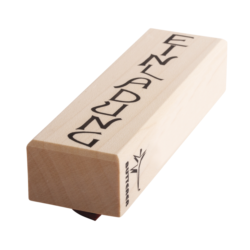Rayher® Butterer Holz-Stempel "Einladung"