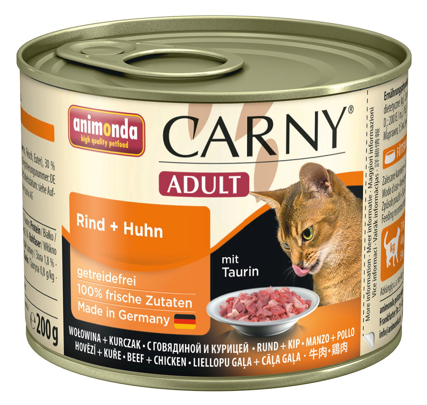 animonda Carny® Adult Rind + Huhn 200 g