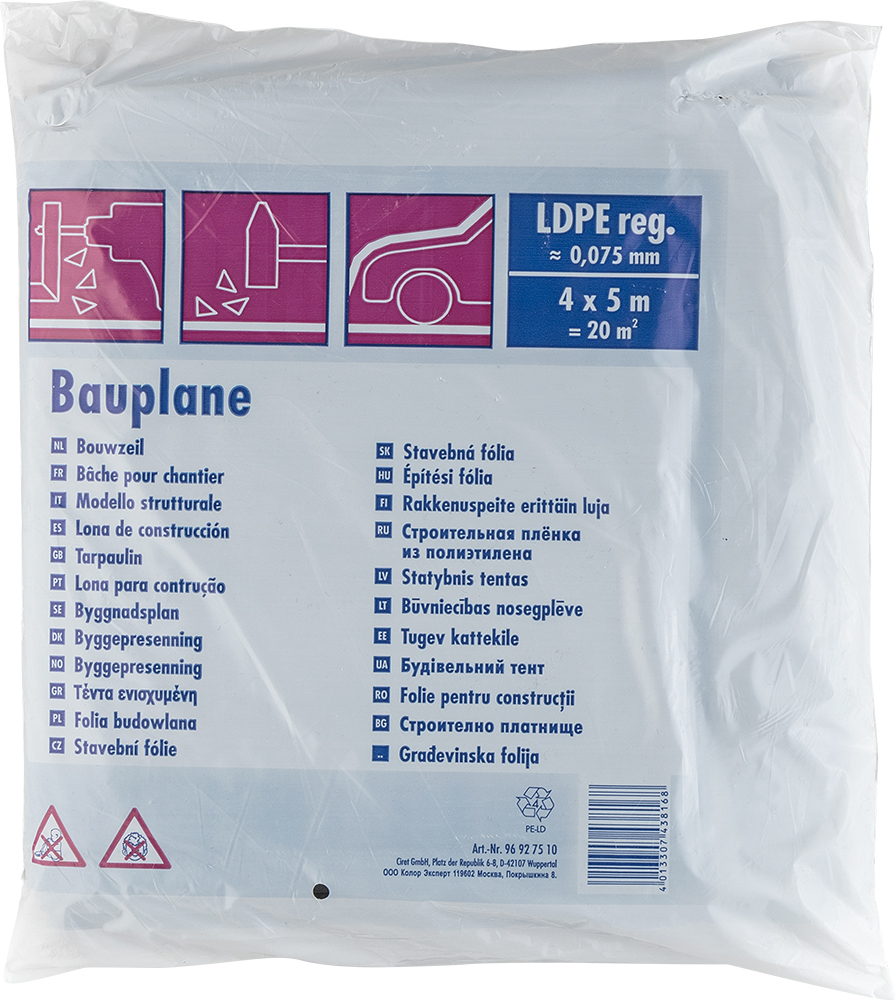 Color® Expert Bauplane, LDPE, 4x5 m
