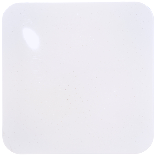 brelight LED-Wand- und Deckenleuchte Farica Starry 28 × 28 cm, 12 W, Weiß